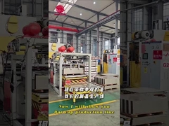 クアンジャングのチンプレート&TFSの底端生産ラインの内部