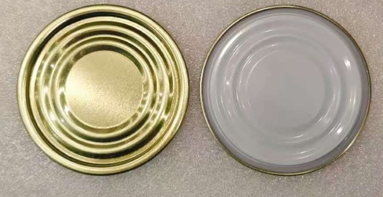 214D 70mm 底端 外側 金色 内側 白色 飲料や果物缶用
